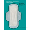 230mm Ultra-Thin Sanitary Pads with Wings